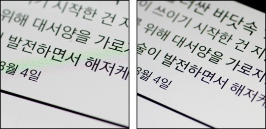프라임컴퓨터 이미지