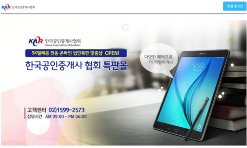 피에스PC 이미지
