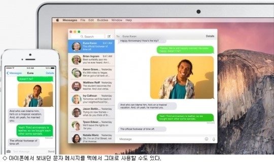 애플맥컴퓨터수리 이미지
