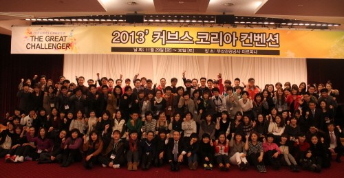 커브스봉천클럽 이미지