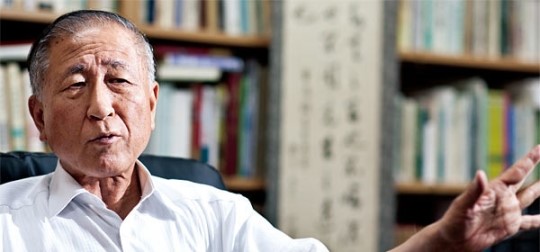 영토건 이미지