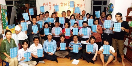 한국카셰어링소비자협동조합 이미지