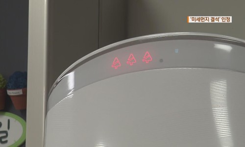 퍼펙트클리닝 이미지