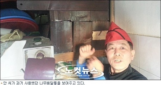 장작불식당 이미지
