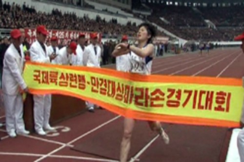 베이징국제여행사 이미지