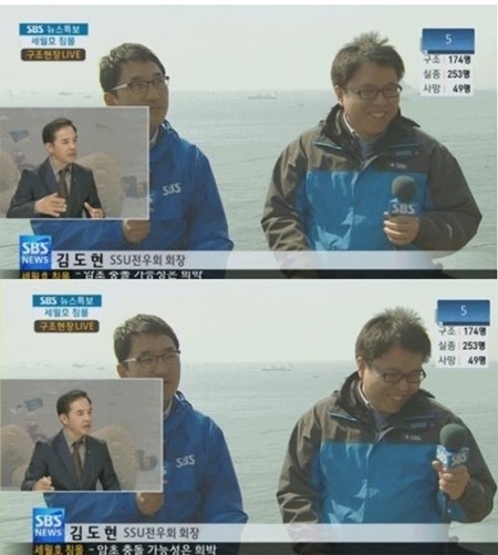 ?src=%22http%3A%2F%2Fimgnews.naver.net%2Fimage%2F081%2F2014%2F04%2F21%2FSSI_20140421090210_V_59_20140421090703.jpg%22&type=cafe_wa740
