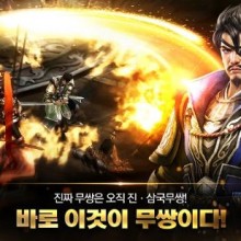 영진음향 이미지