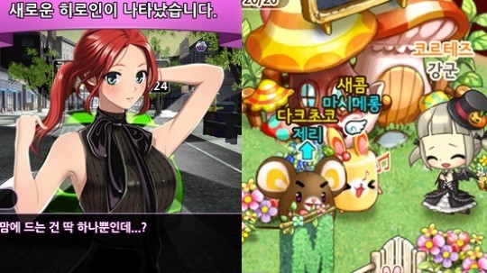 동승주유소 이미지