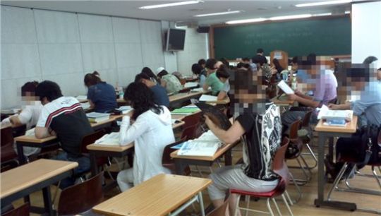 경기서적 이미지