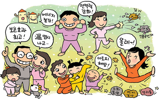 동성설비 이미지