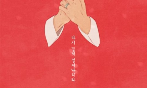 명성아트 이미지