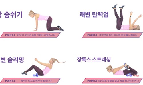제이제이푸드(JJ푸드) 이미지