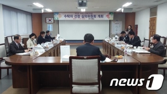 진안군복합노인복지타운노인복지관 이미지