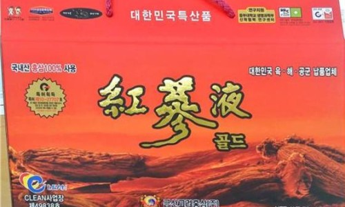 금산고려홍삼(주) 이미지