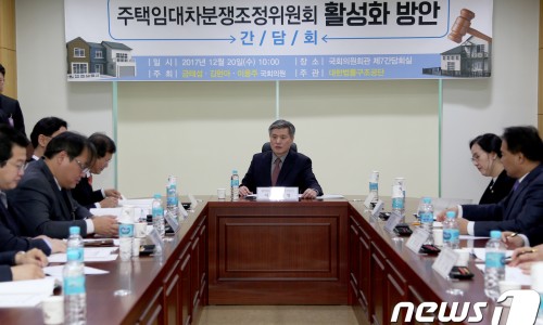SK공인중개사 이미지