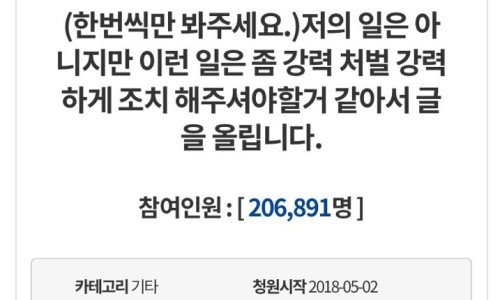 비즈즈 이미지