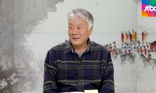 진보청과 이미지