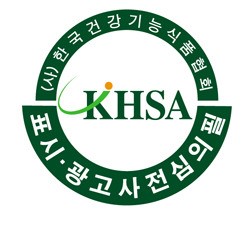 JN식품 이미지