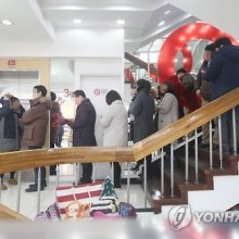 폰사자 이미지