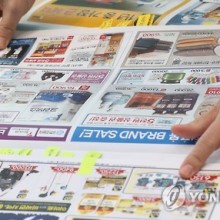 세종종합광고 이미지