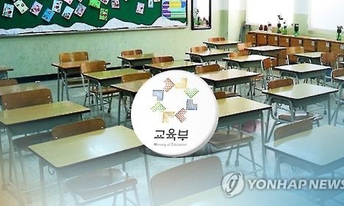 나라C 이미지