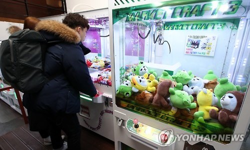 서울복권방 이미지