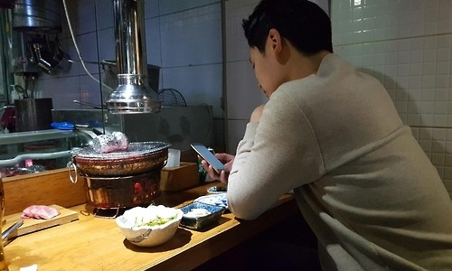 서울술마시는노래방 이미지
