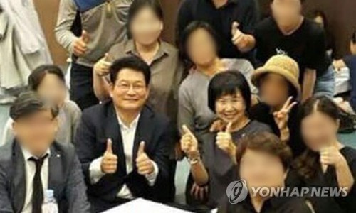 엄지연합의원 이미지