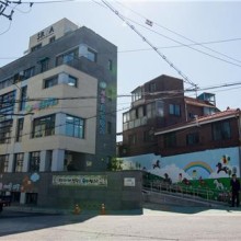 서울효정학교 이미지