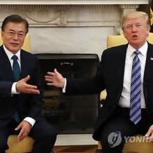 한중수퍼 이미지