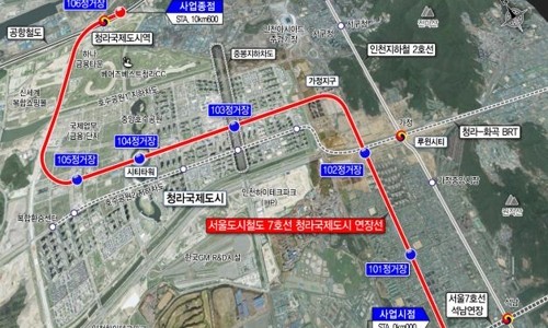 청라상회 이미지