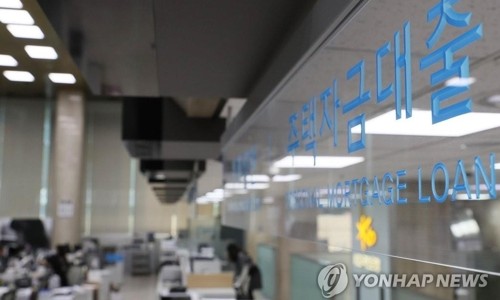 미래유리 이미지