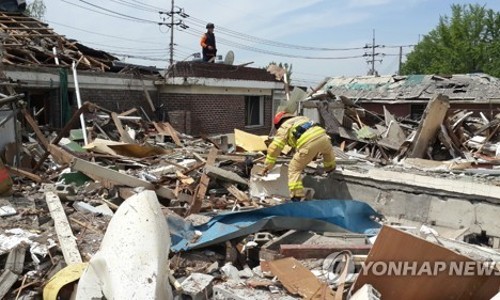 양주종합가스 이미지