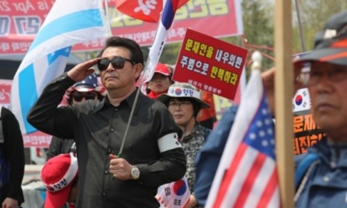 공주사회적경제네트워크 이미지