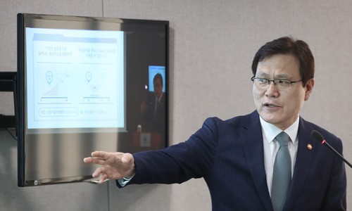 동산유통 이미지
