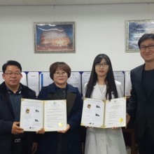 농업회사법인 (유)콩마을 이미지