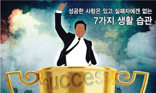 올부자 이미지