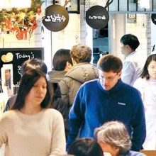 식도락푸드 이미지