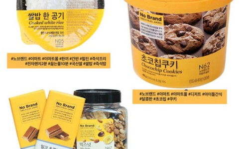 테크마케팅 이미지