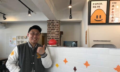이대앞 이미지