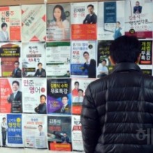 청년시대 이미지