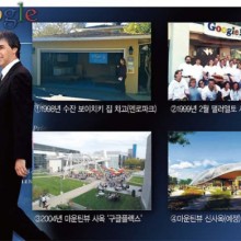 변천슈퍼 이미지