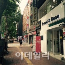 원커피숍 이미지