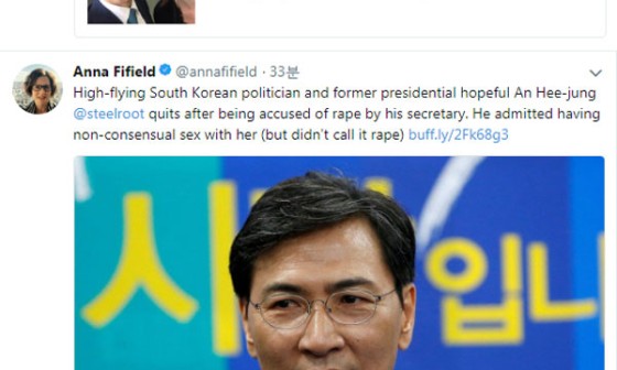 부배신발 이미지