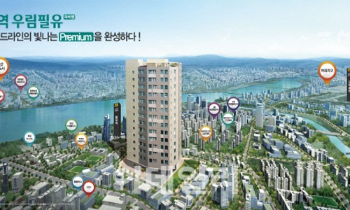 우림컨설팅 이미지