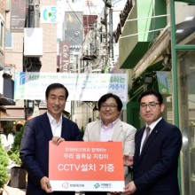 안전기업 이미지