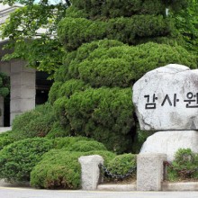 잔치분식 이미지