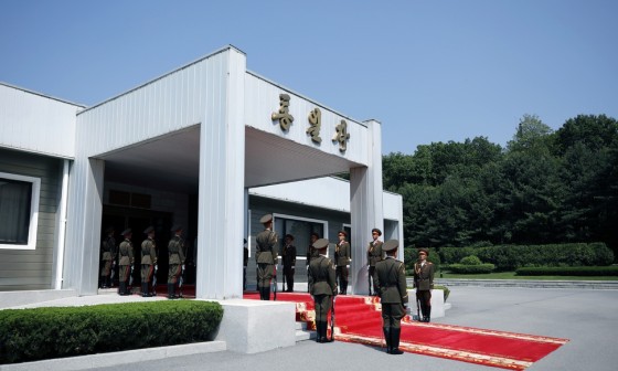통일각 이미지