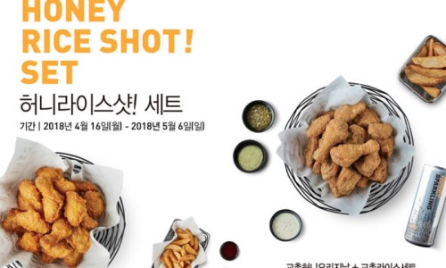 라이스 에프앤비 이미지