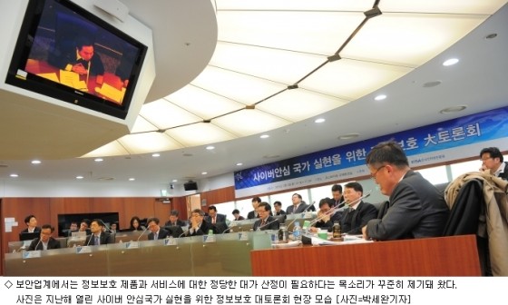 가이드컴퓨터서비스 이미지